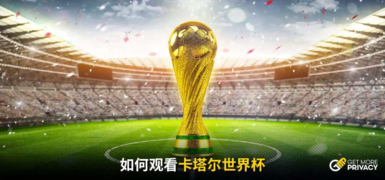 两种核心感