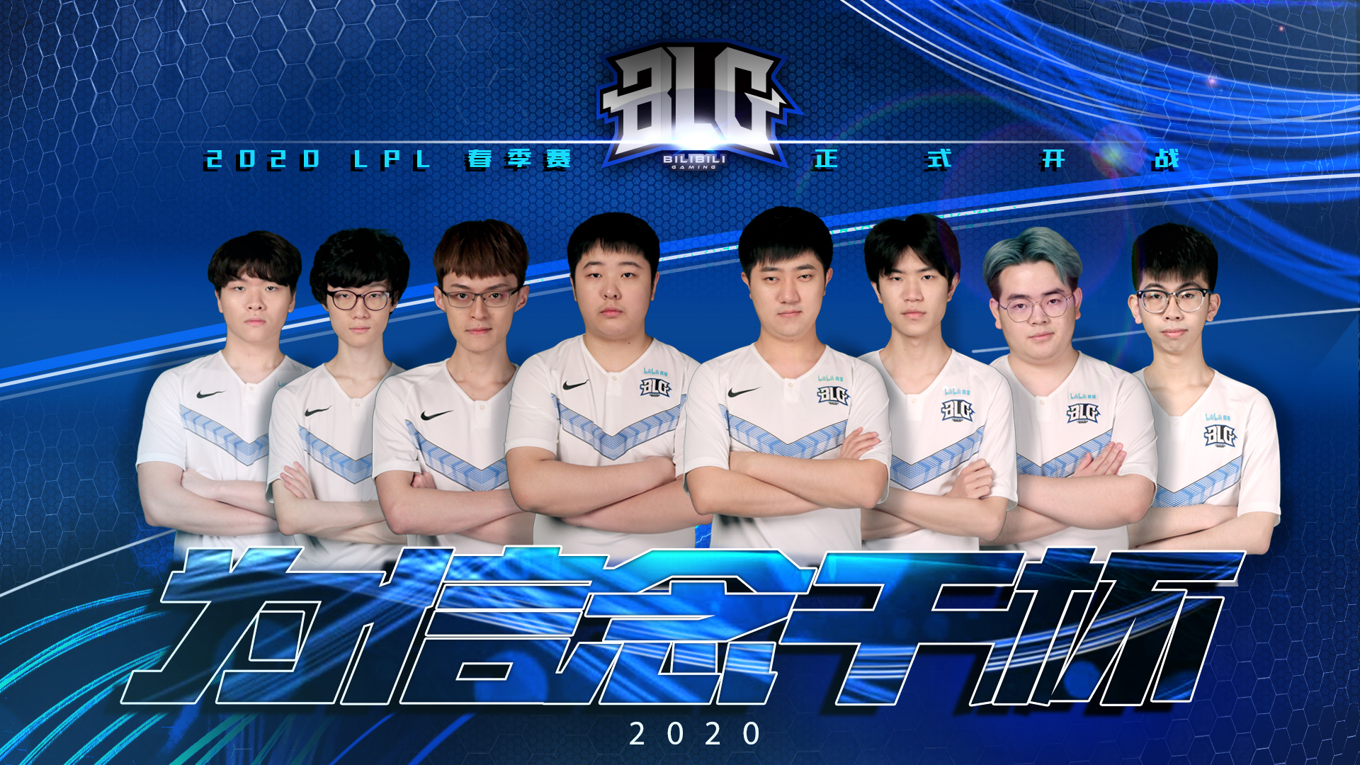 围绕哈德尔 围绕哈德尔