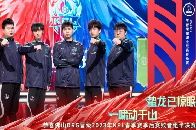 隨着官方宣 隨着官方宣