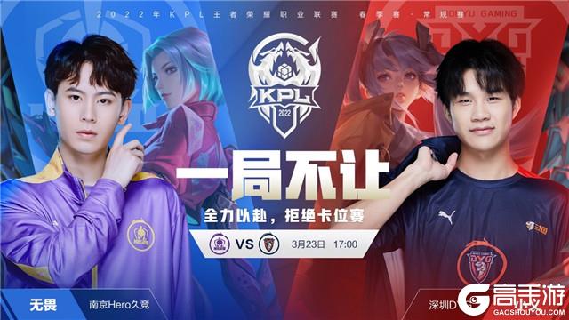 应又有新鲜 应又有新鲜