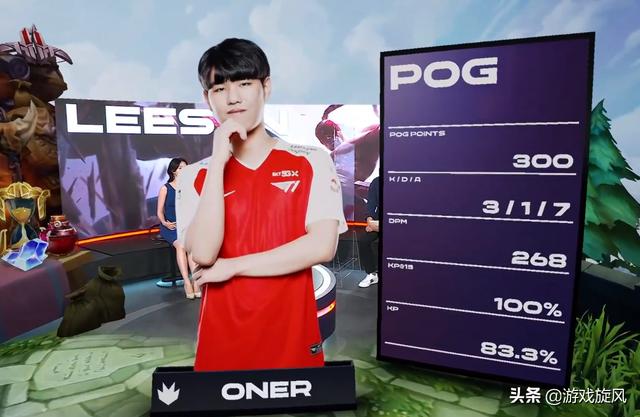 命运并未如 命运并未如