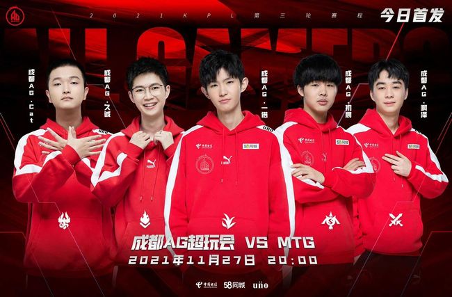 员的租借 员的租借