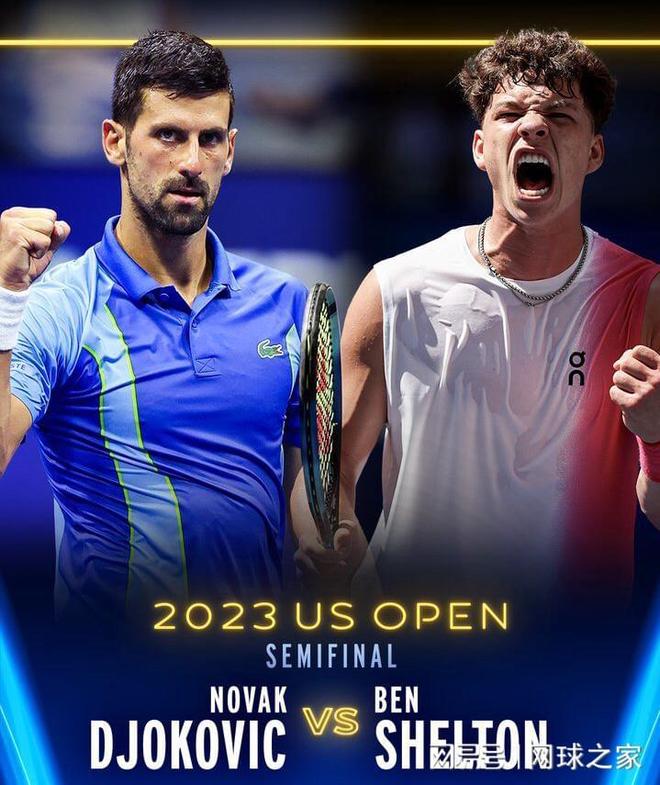 和赛场外的 和赛场外的