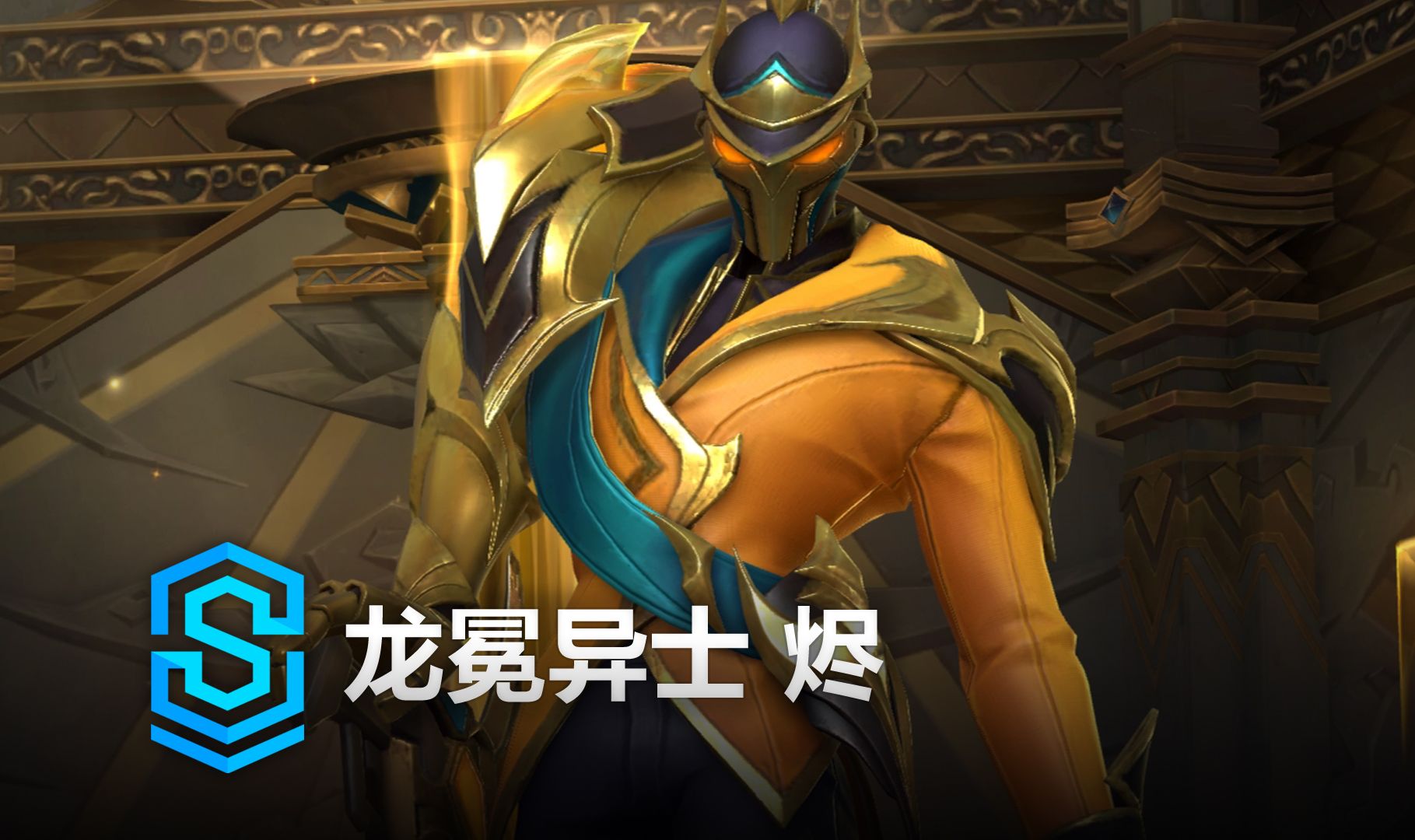 条路径