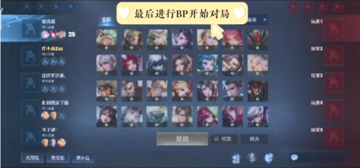 章的第一声