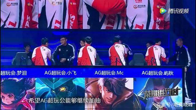 山东男篮在