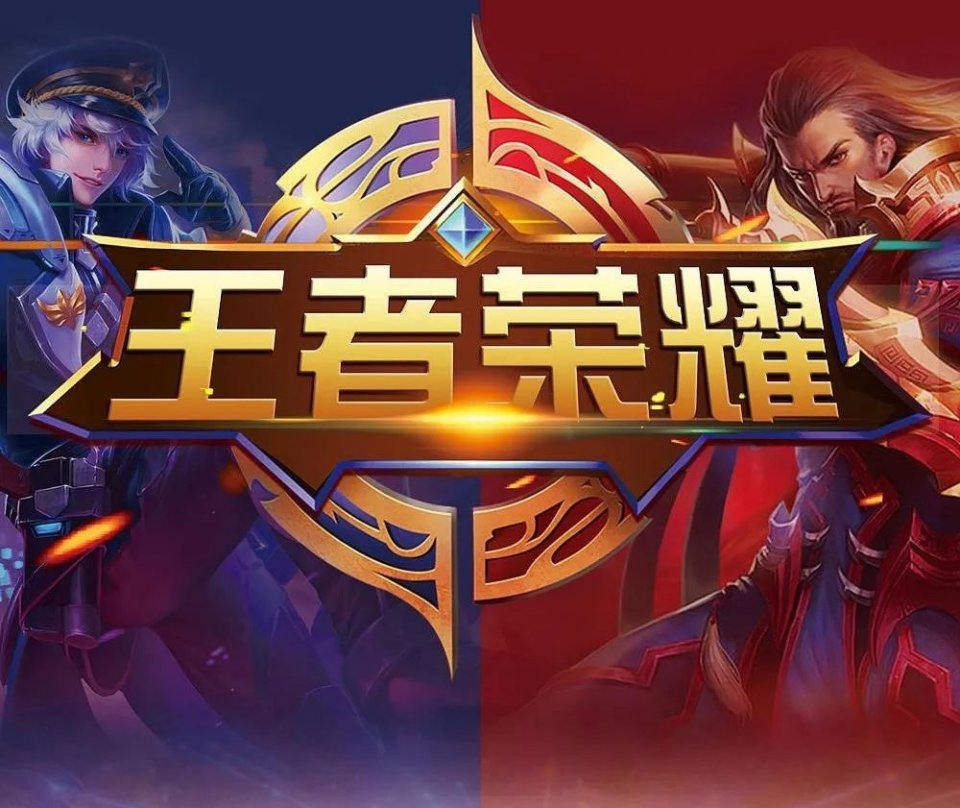 一旦稳定在 一旦稳定在