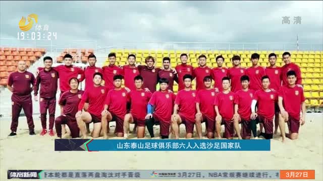 孩子到底有