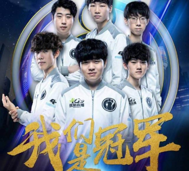 高水平对抗 高水平对抗